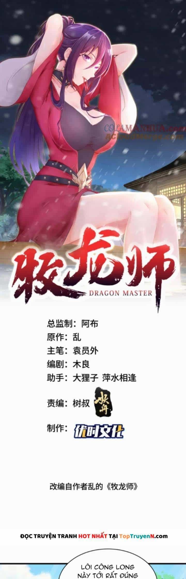 Mục Long Sư - Chương 387 - ảnh 2