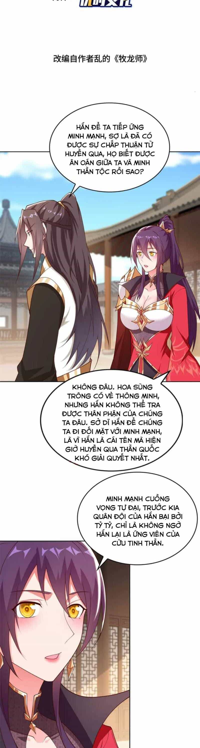 Mục Long Sư - Chương 407 - ảnh 2