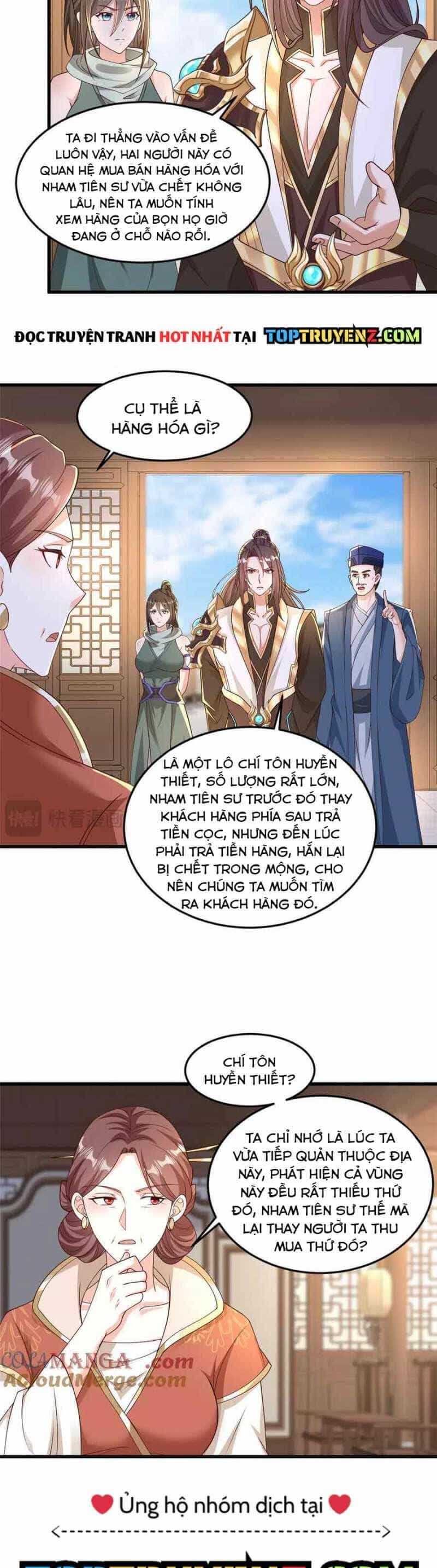 Mục Long Sư - Chương 420 - ảnh 252