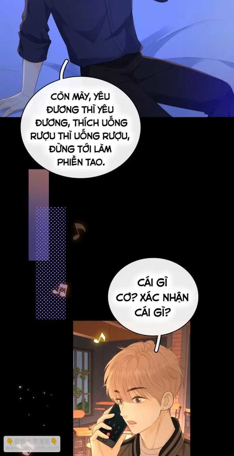 Mục Long Sư - Chương 421 - ảnh 232