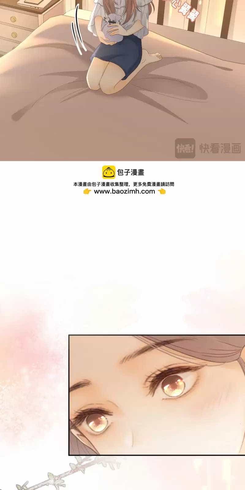 Mục Long Sư - Chương 421 - ảnh 245