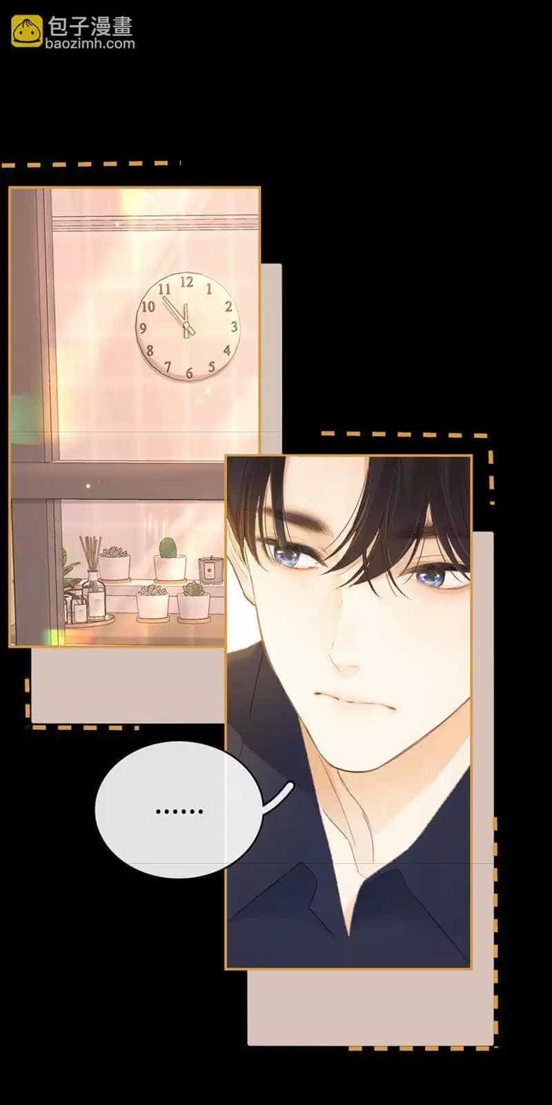Mục Long Sư - Chương 423 - ảnh 133
