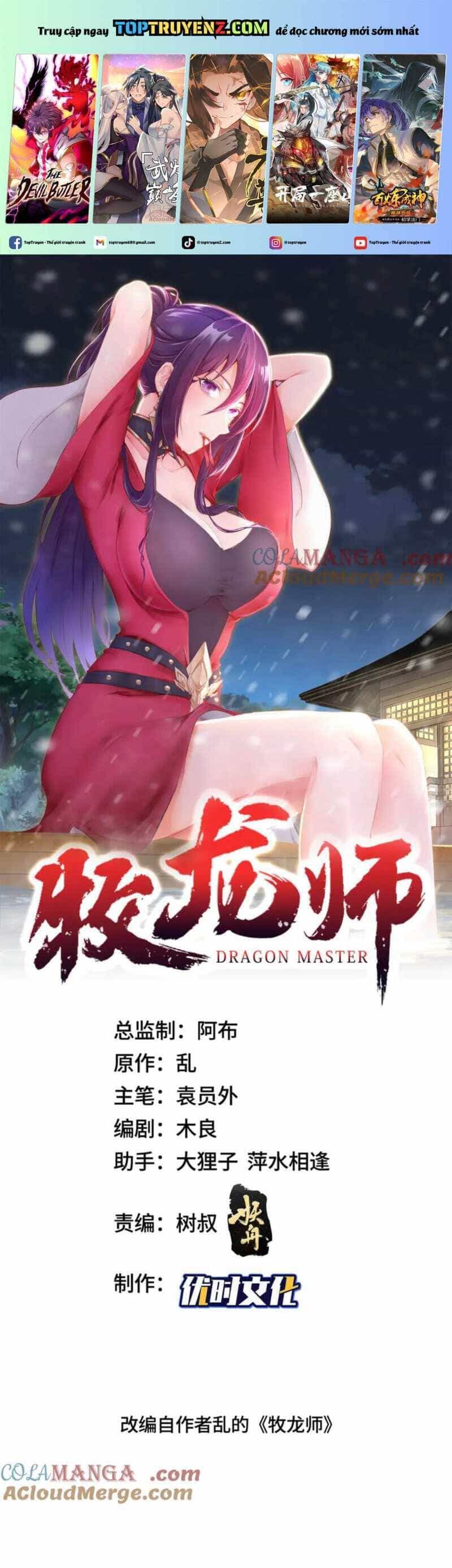 Mục Long Sư - Chương 428 - ảnh 274