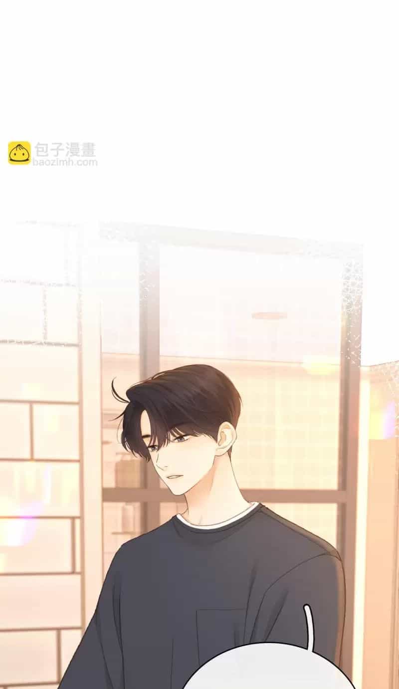 Mục Long Sư - Chương 430 - ảnh 183
