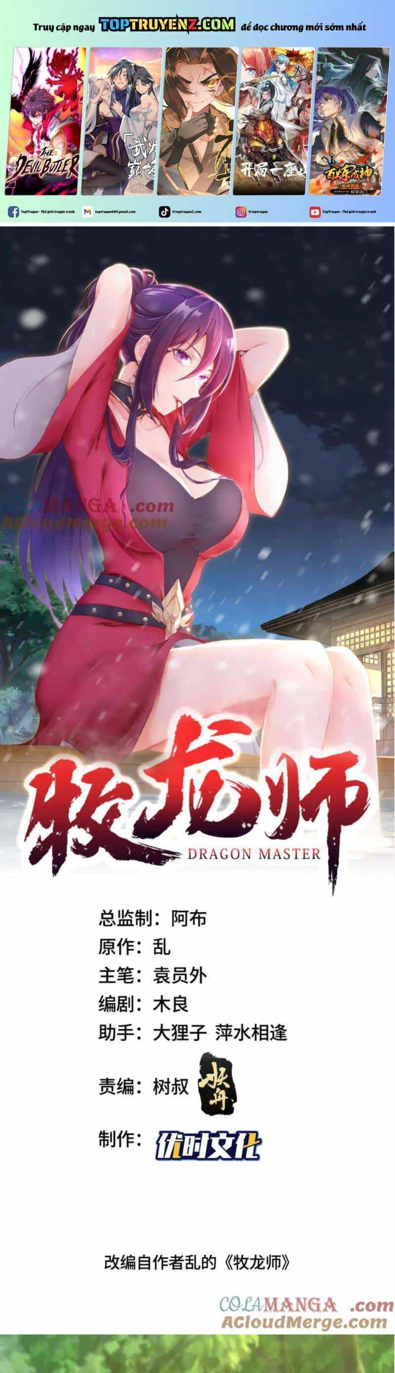 Mục Long Sư - Chương 435 - ảnh 3