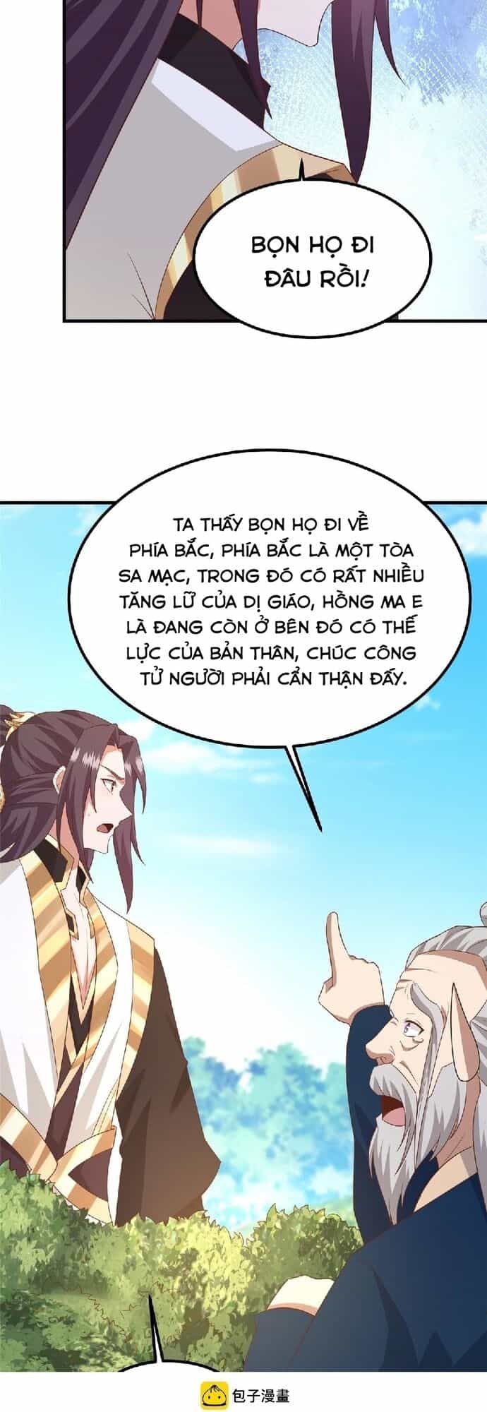 Mục Long Sư - Chương 465 - ảnh 23