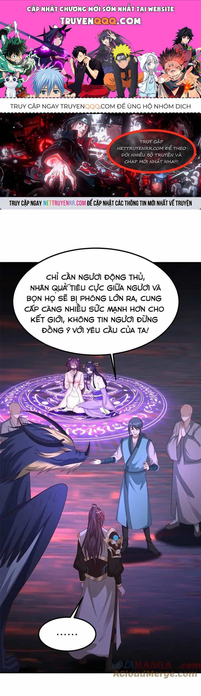 Mục Long Sư - Chương 466 - ảnh 1