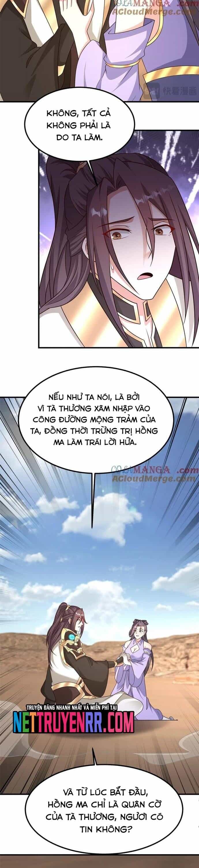 Mục Long Sư - Chương 470 - ảnh 14