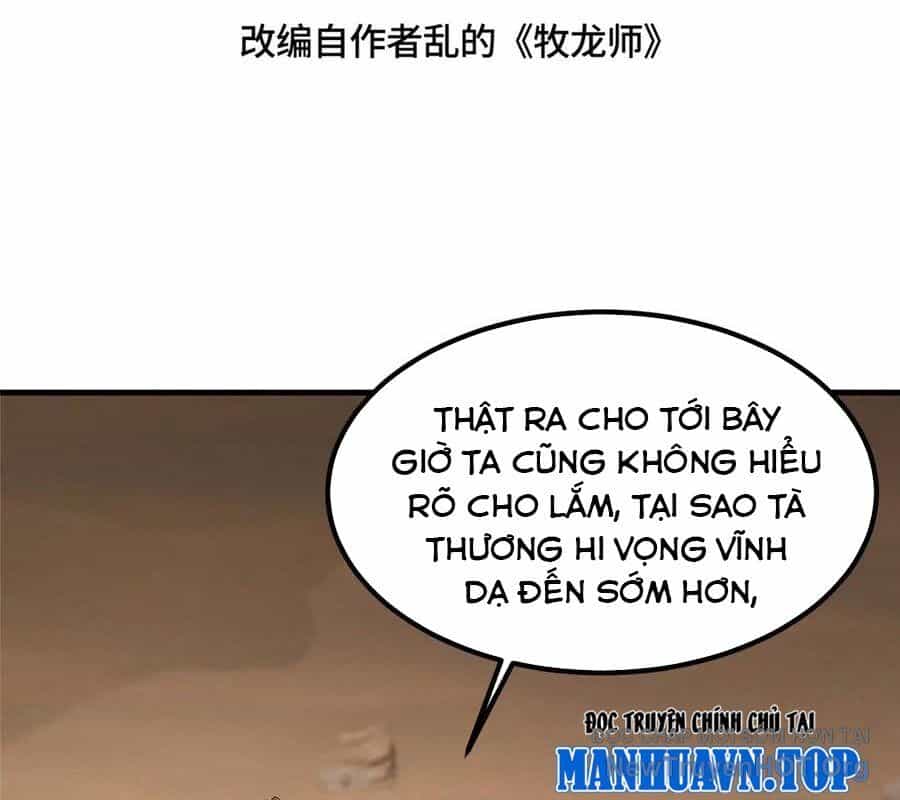 Mục Long Sư - Chương 471 - ảnh 5