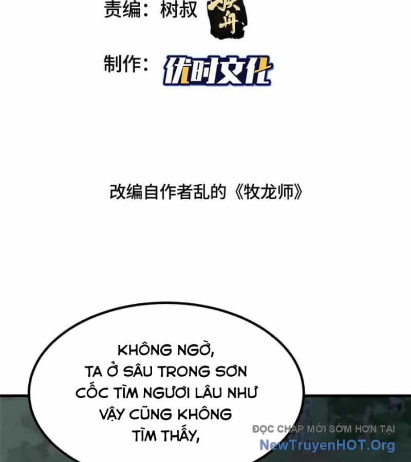 Mục Long Sư - Chương 477 - ảnh 3