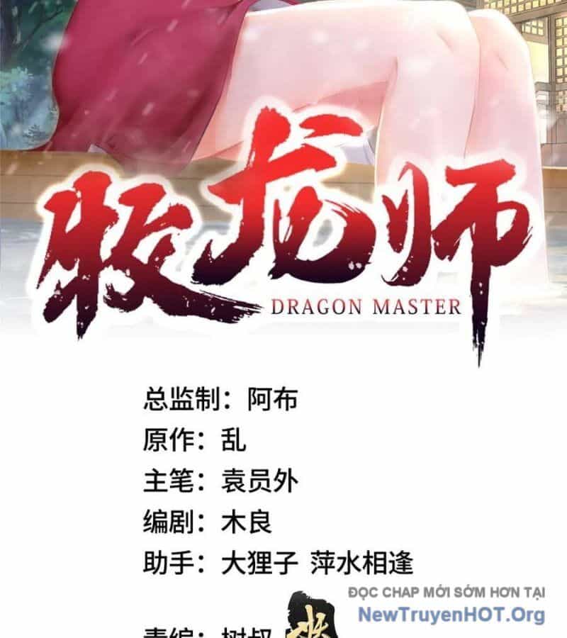 Mục Long Sư - Chương 478 - ảnh 2