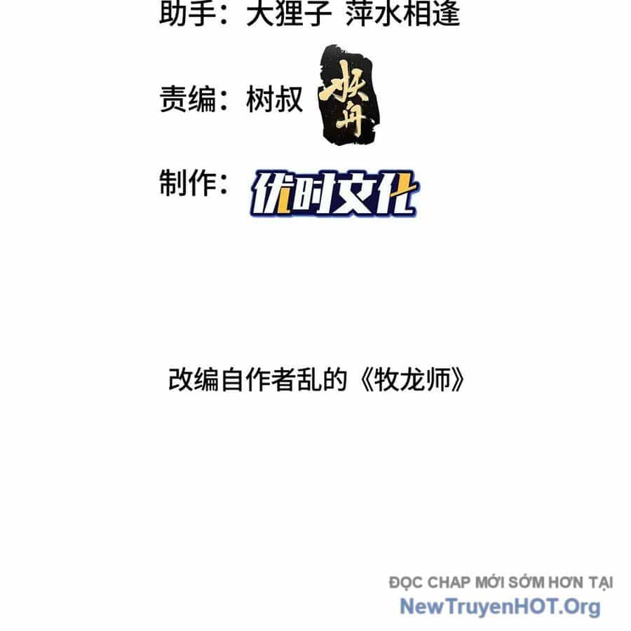 Mục Long Sư - Chương 480 - ảnh 3