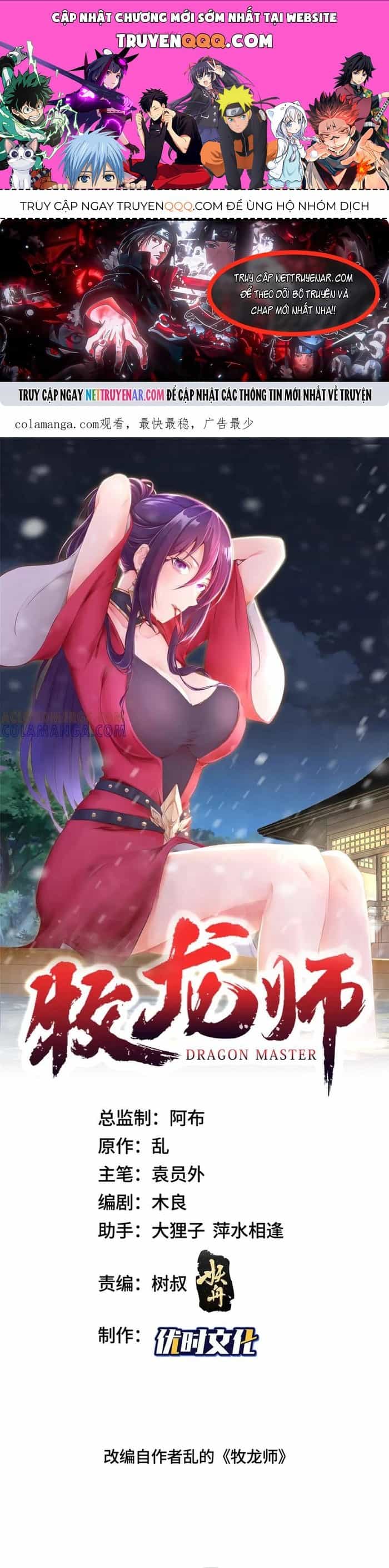 Mục Long Sư - Chương 491 - ảnh 1