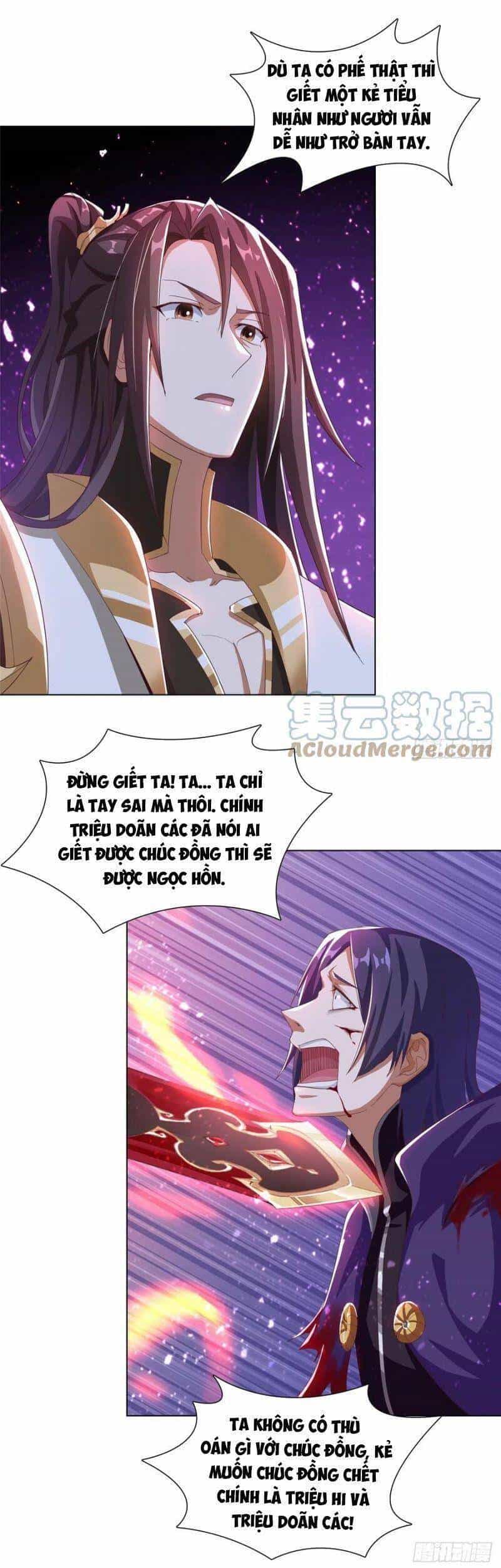Mục Long Sư - Chương 76 - ảnh 17