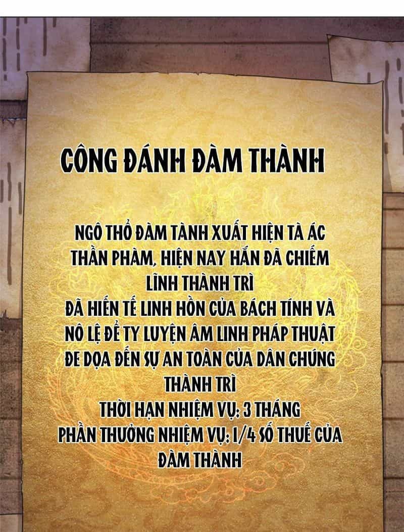 Mục Long Sư - Chương 8 - ảnh 16