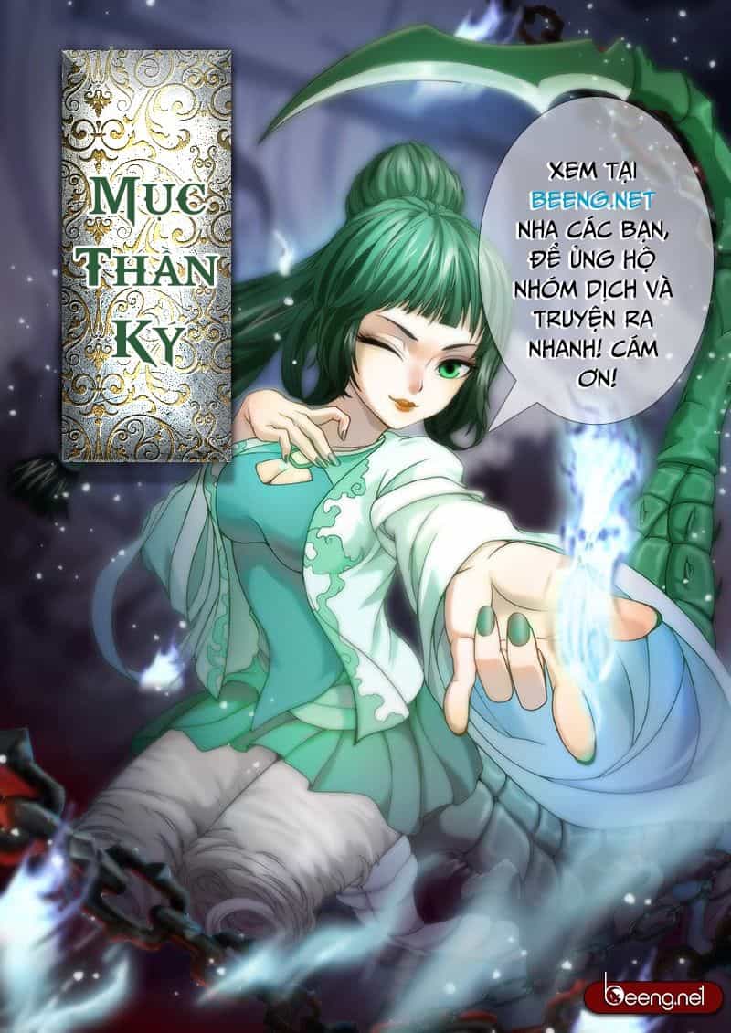 Mục Thần Ký - Chương 18 - ảnh 16
