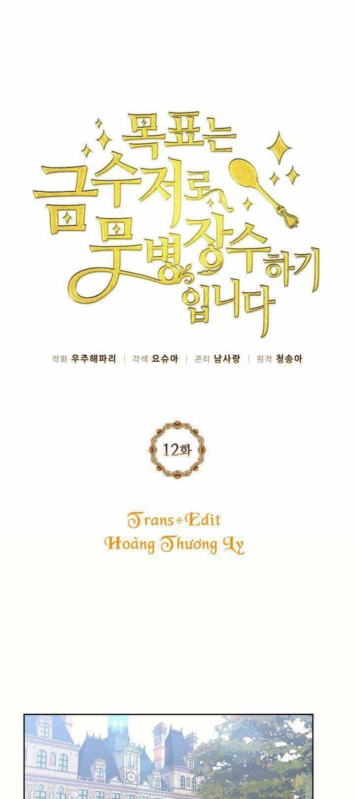 Mục Tiêu Là Cuộc Sống Hoàn Hảo Bất Khả Xâm Phạm - Chương 12 - ảnh 2