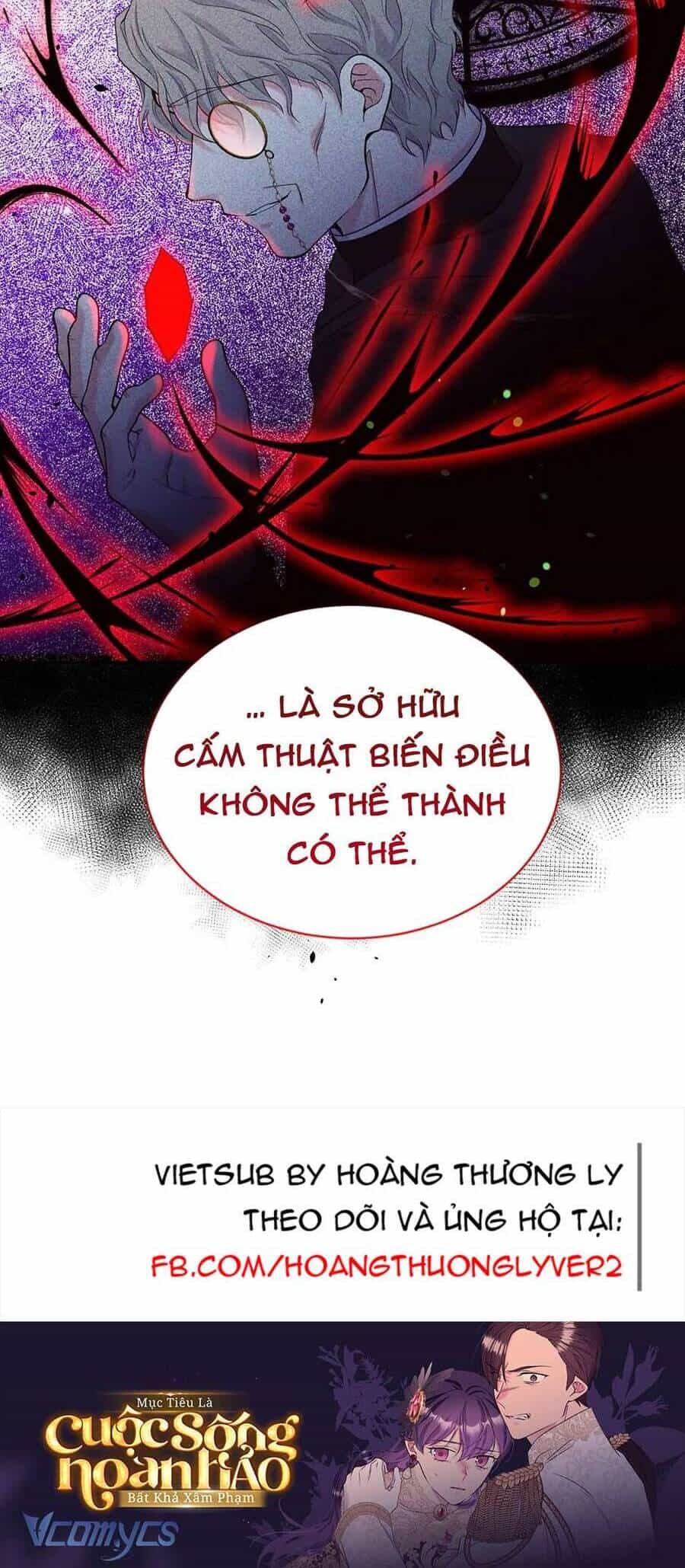 Mục Tiêu Là Cuộc Sống Hoàn Hảo Bất Khả Xâm Phạm - Chương 126 - ảnh 44