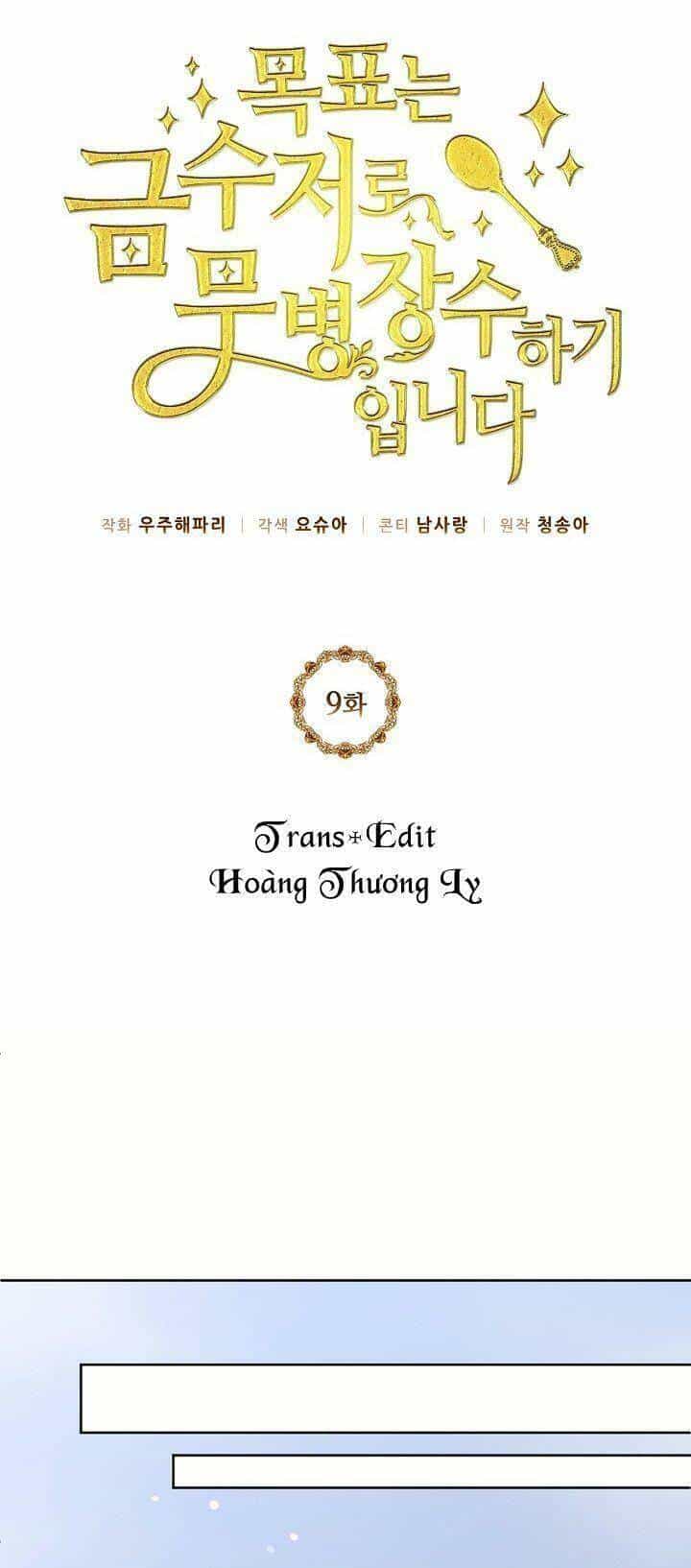 Mục Tiêu Là Cuộc Sống Hoàn Hảo Bất Khả Xâm Phạm - Chương 9 - ảnh 24