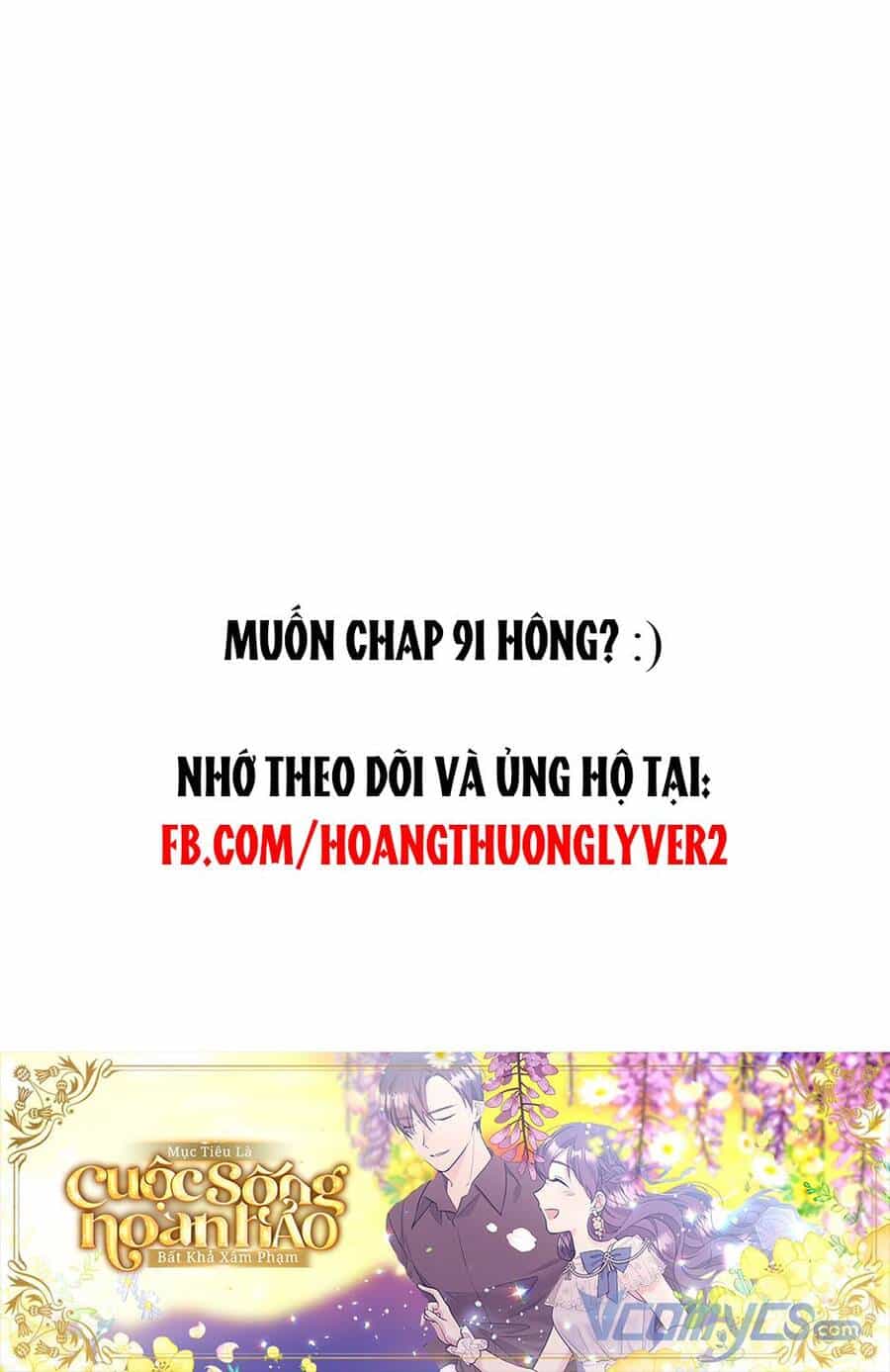 Mục Tiêu Là Cuộc Sống Hoàn Hảo Bất Khả Xâm Phạm - Chương 90 - ảnh 77