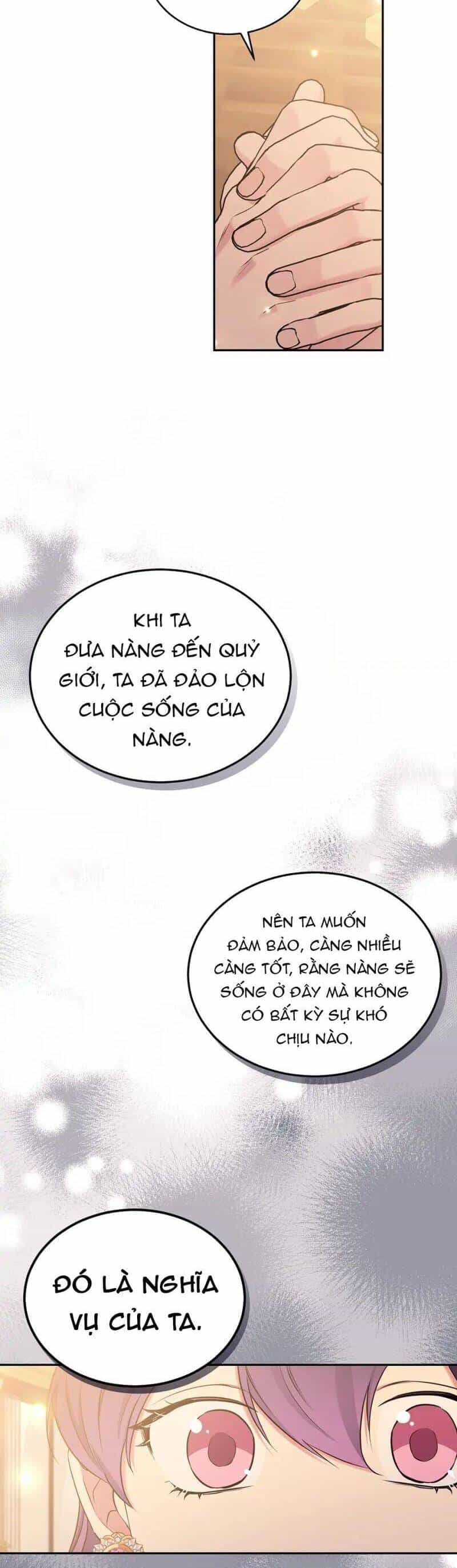 Mục Tiêu Là Cuộc Sống Hoàn Hảo Bất Khả Xâm Phạm - Chương 96 - ảnh 31