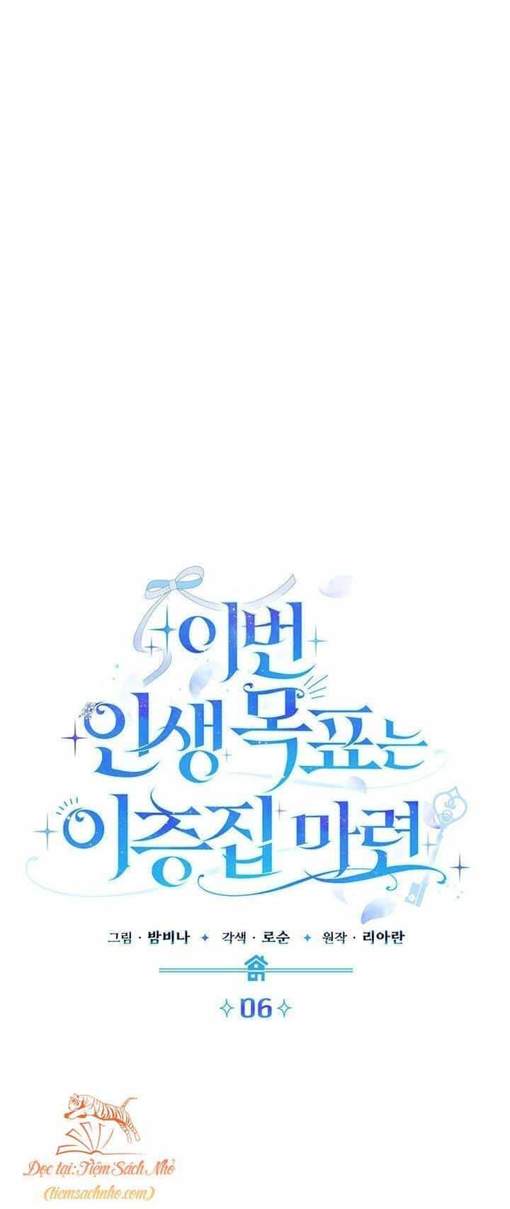 Mục Tiêu Là Sở Hữu Căn Nhà Hai Tầng - Chương 6 - ảnh 32