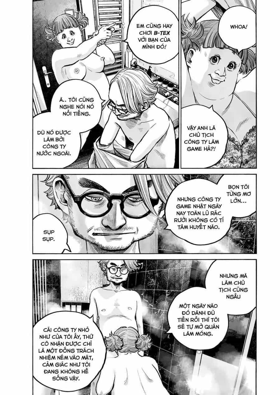 Mujina In To The Deep - Chương 1 - ảnh 15