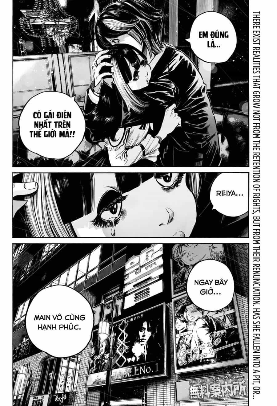Mujina In To The Deep - Chương 10 - ảnh 31