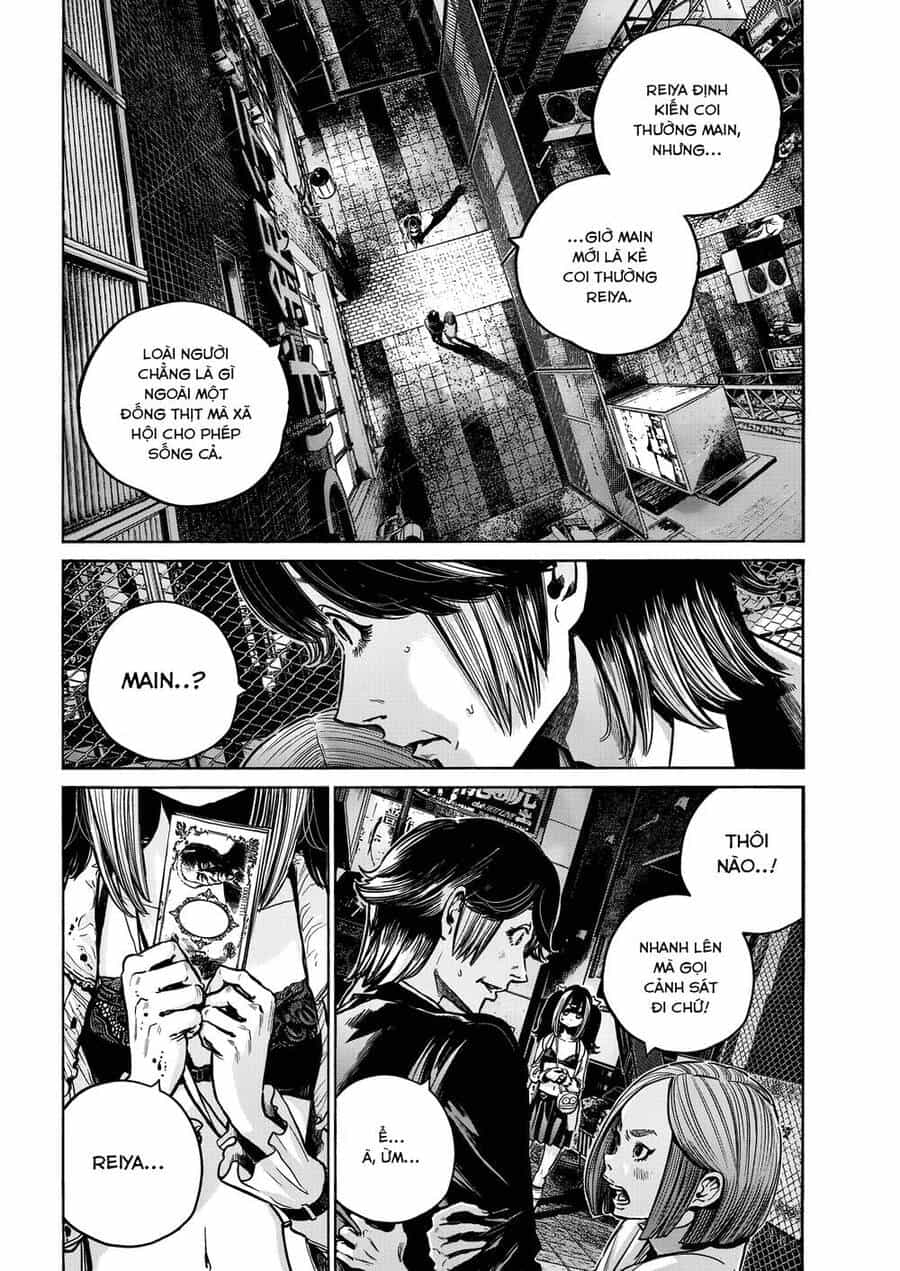 Mujina In To The Deep - Chương 12 - ảnh 9