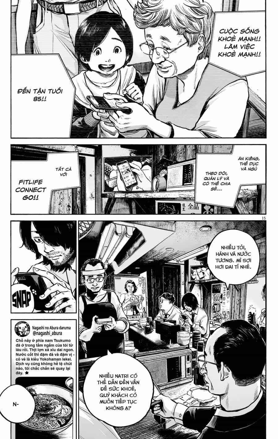 Mujina In To The Deep - Chương 9 - ảnh 17