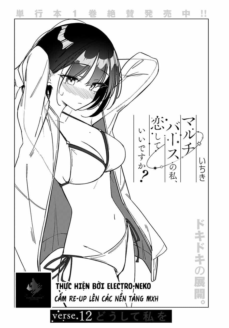 Multiverse No Watashi, Koishite Ii Desu Ka - Chương 12 - ảnh 7