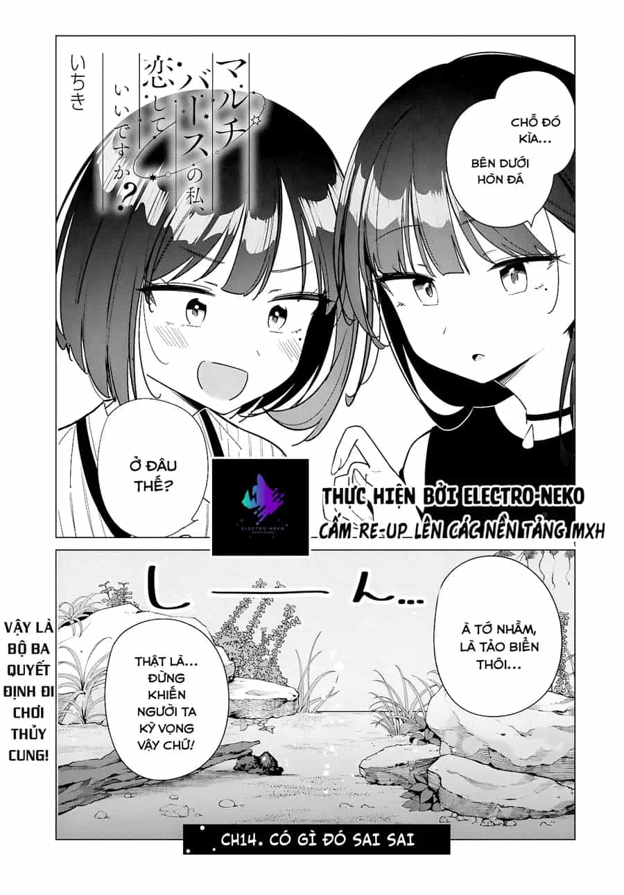 Multiverse No Watashi, Koishite Ii Desu Ka - Chương 14 - ảnh 5