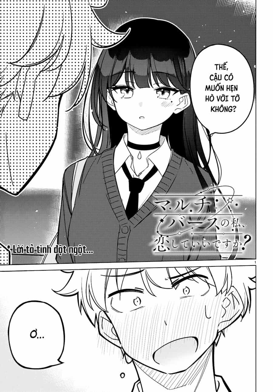 Multiverse No Watashi, Koishite Ii Desu Ka - Chương 2 - ảnh 2