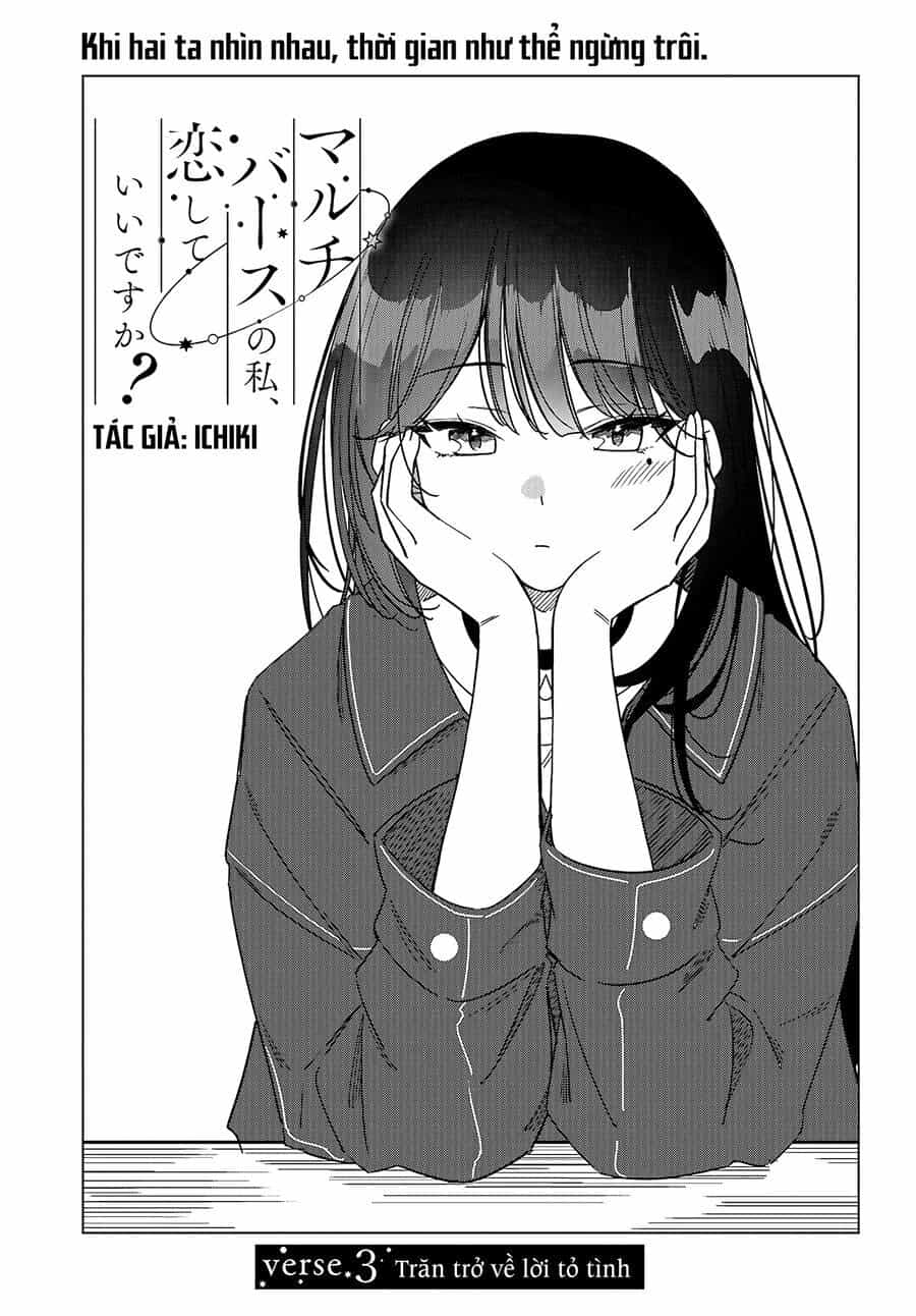 Multiverse No Watashi, Koishite Ii Desu Ka - Chương 3 - ảnh 7