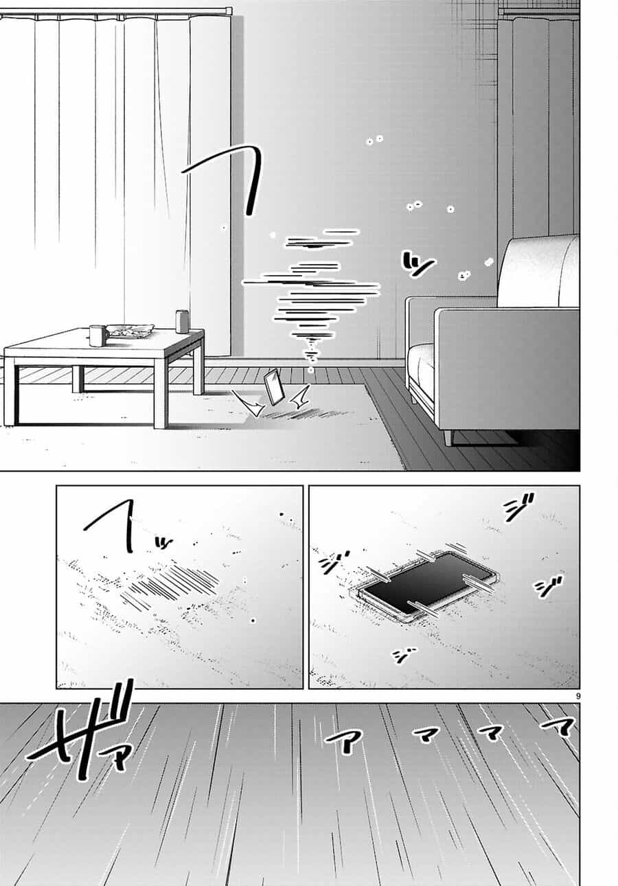Multiverse No Watashi, Koishite Ii Desu Ka - Chương 7 - ảnh 12