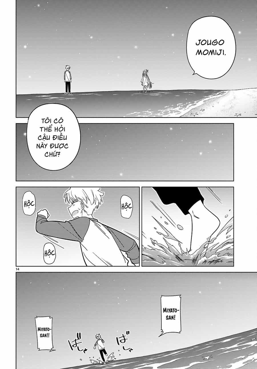 Multiverse No Watashi, Koishite Ii Desu Ka - Chương 7 - ảnh 17