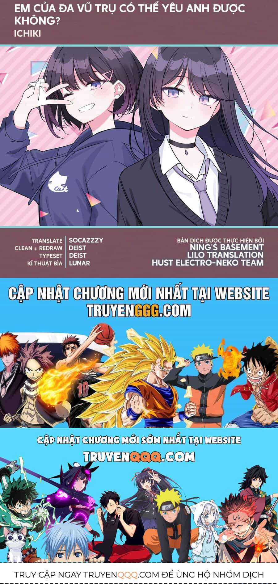 Multiverse No Watashi, Koishite Ii Desu Ka - Chương 7 - ảnh 36
