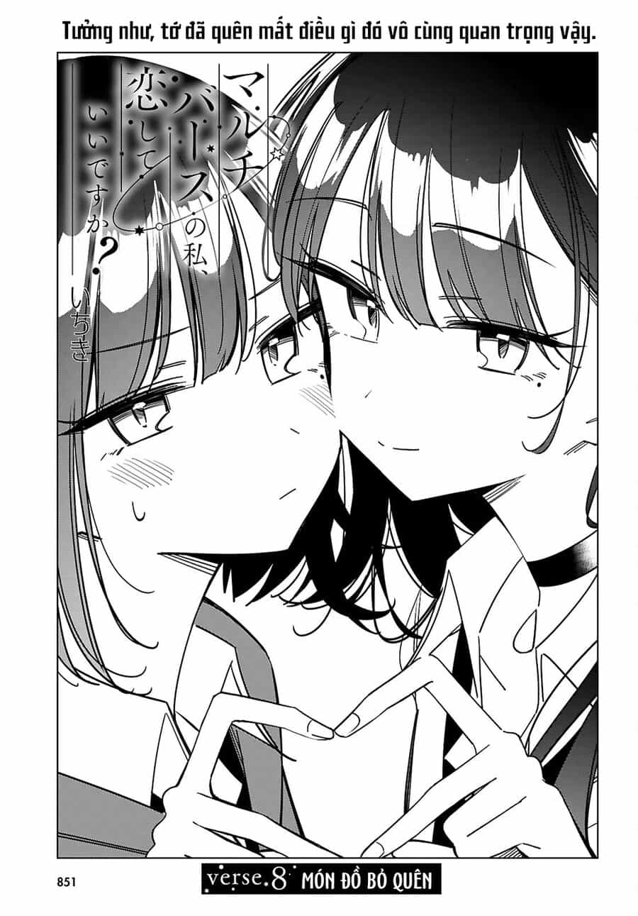 Multiverse No Watashi, Koishite Ii Desu Ka - Chương 8 - ảnh 9