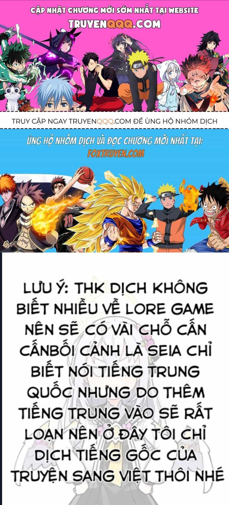 Mười Tám Tỷ Lẻ Một Câu Chuyện Về Blue Archive - Chương 3 - ảnh 1