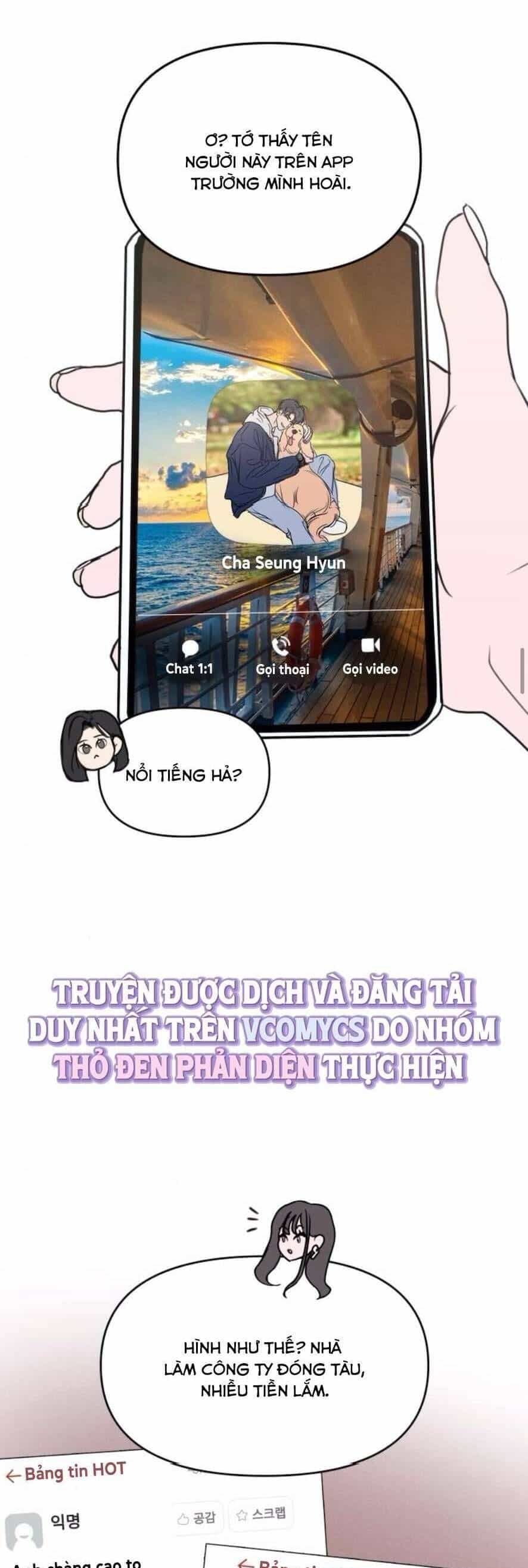 Muốn Được Lừa Dối - Chương 2 - ảnh 25