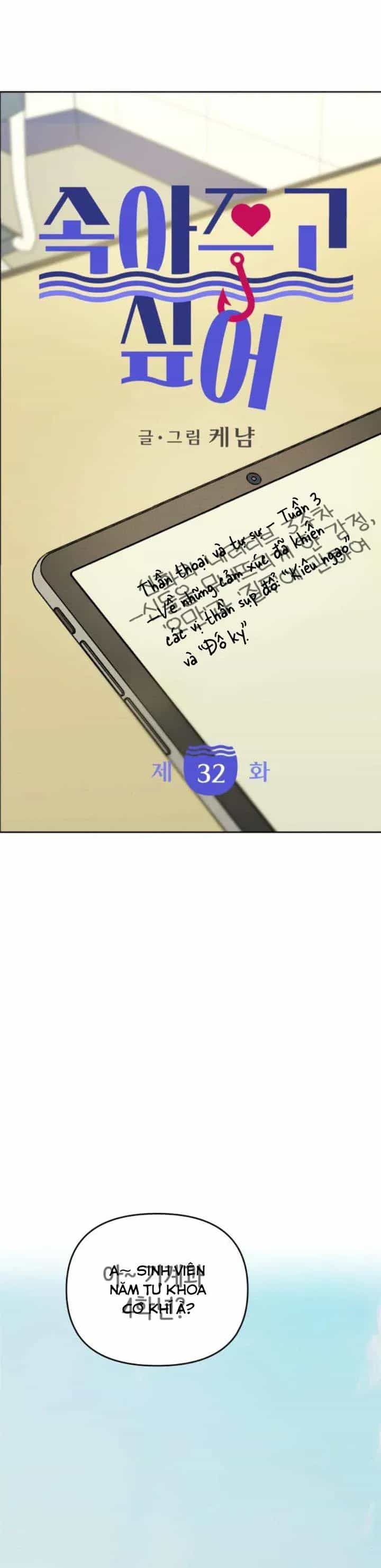 Muốn Được Lừa Dối - Chương 32 - ảnh 17