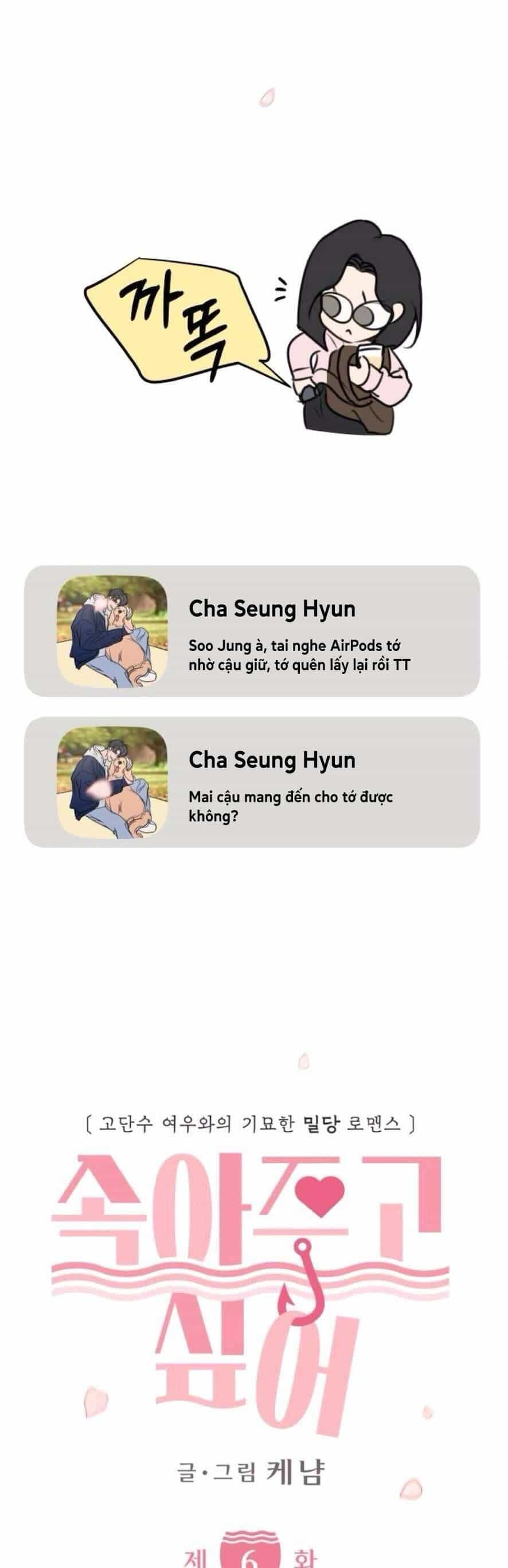 Muốn Được Lừa Dối - Chương 6 - ảnh 25