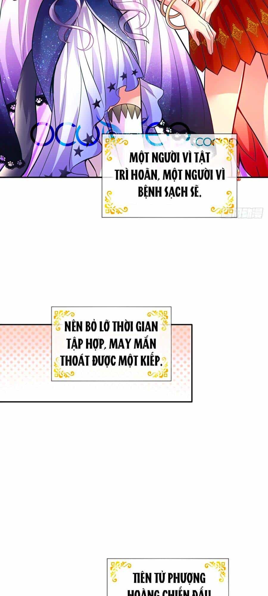 Muốn Giải Cứu Thế Giới Thì Cần Thật Nhiều Sự Đáng Yêu - Chương 1 - ảnh 30