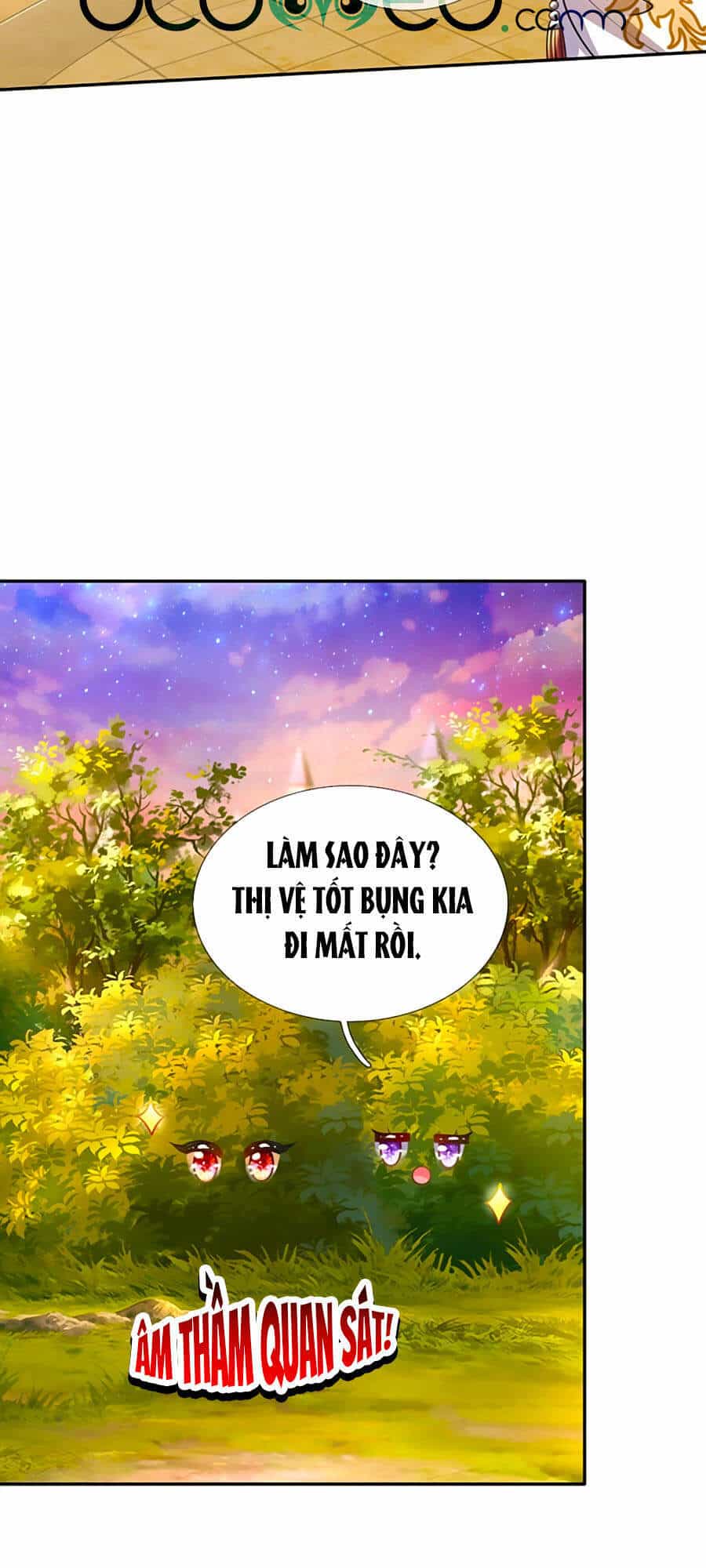Muốn Giải Cứu Thế Giới Thì Cần Thật Nhiều Sự Đáng Yêu - Chương 12 - ảnh 12