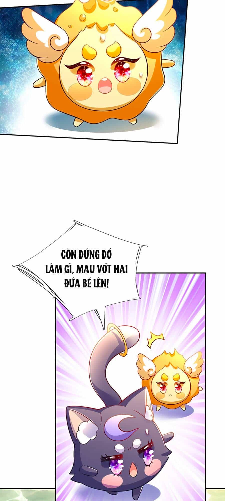 Muốn Giải Cứu Thế Giới Thì Cần Thật Nhiều Sự Đáng Yêu - Chương 13 - ảnh 13