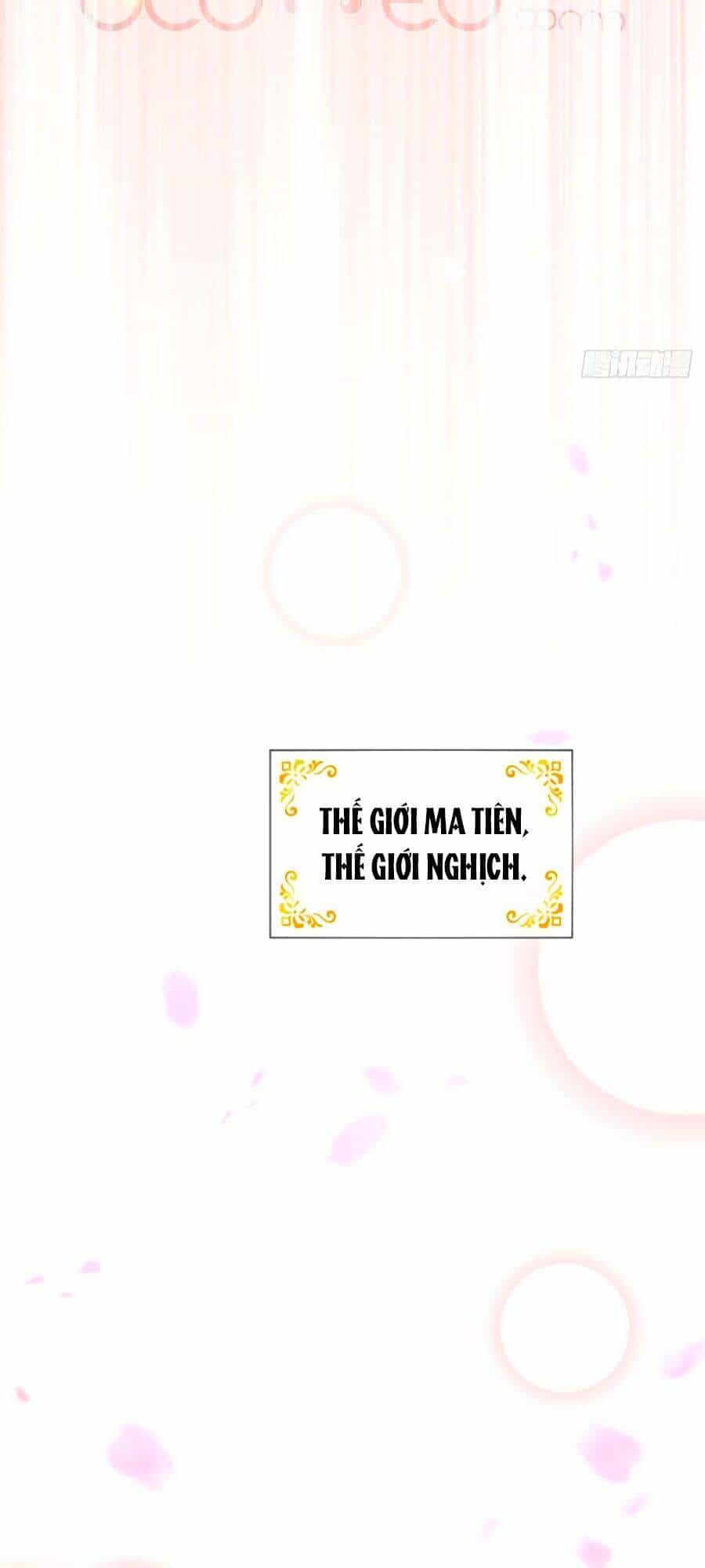 Muốn Giải Cứu Thế Giới Thì Cần Thật Nhiều Sự Đáng Yêu - Chương 2 - ảnh 32