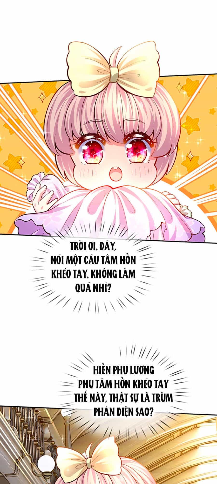 Muốn Giải Cứu Thế Giới Thì Cần Thật Nhiều Sự Đáng Yêu - Chương 22 - ảnh 2