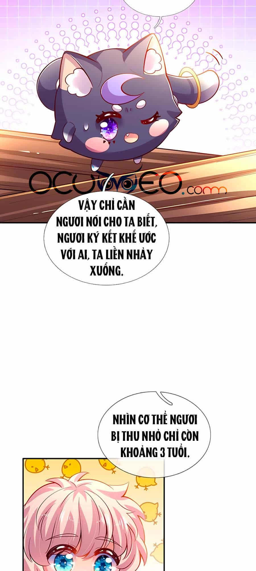 Muốn Giải Cứu Thế Giới Thì Cần Thật Nhiều Sự Đáng Yêu - Chương 22 - ảnh 27