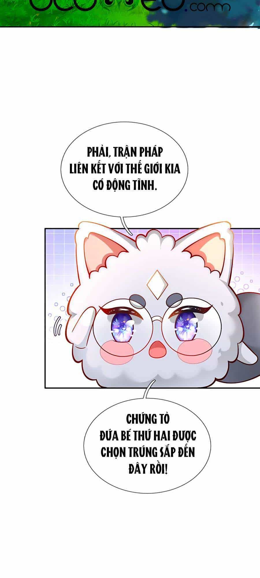 Muốn Giải Cứu Thế Giới Thì Cần Thật Nhiều Sự Đáng Yêu - Chương 24 - ảnh 27