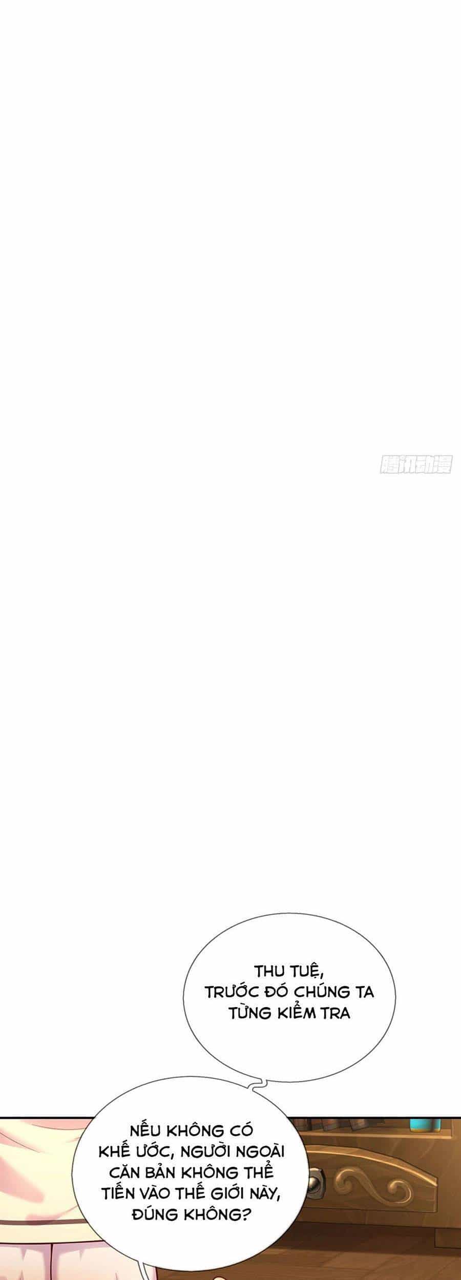 Muốn Giải Cứu Thế Giới Thì Cần Thật Nhiều Sự Đáng Yêu - Chương 67 - ảnh 6
